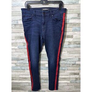 Women’s Express Denim Jeans Dark Wash Mid Rise Legging Stretch Size 12R